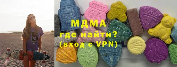 дмт Арсеньев