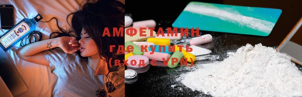 дмт Арсеньев