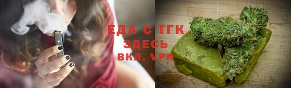 дмт Арсеньев