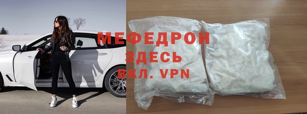 дмт Арсеньев