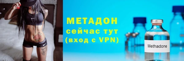 первитин Аркадак