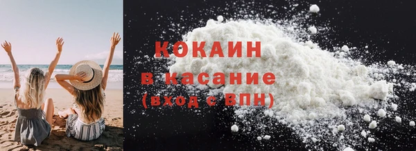 первитин Аркадак