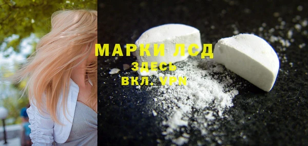 дмт Арсеньев