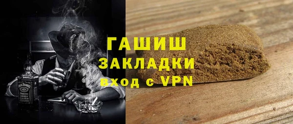 дмт Арсеньев
