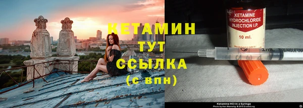 дмт Арсеньев