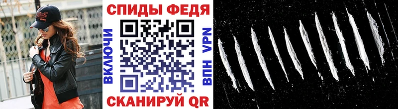 наркотики  KRAKEN онион  Метамфетамин пудра  Пролетарск 